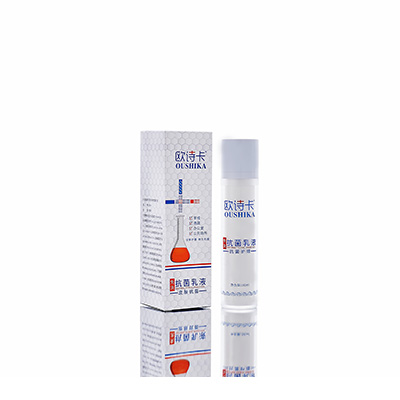 奉节母婴常备抗菌乳液